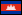 Smiley cambodia.gif