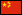 Smiley china.gif