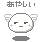 Smiley 8.gif